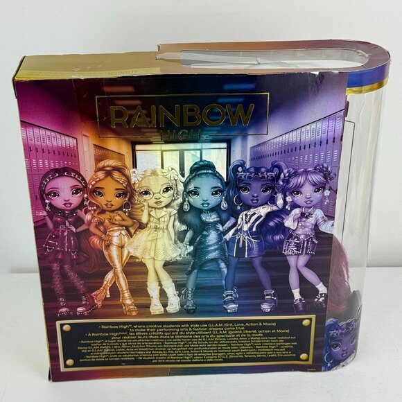 Rainbow High Series 4 MILA BERRYMORE Fashion Doll- Burgundy Red - NEW in box! - Picture 7 of 7